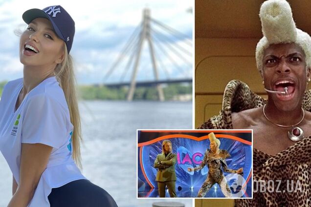 Оля Полякова стала Рубі Родом