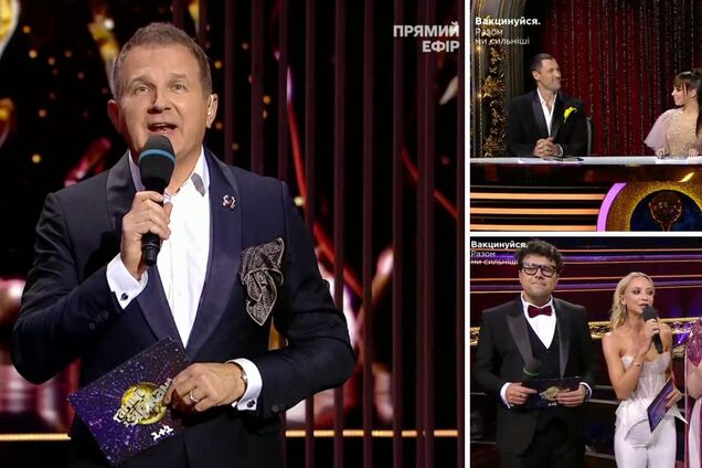 Новый выпуск Танців з зірками