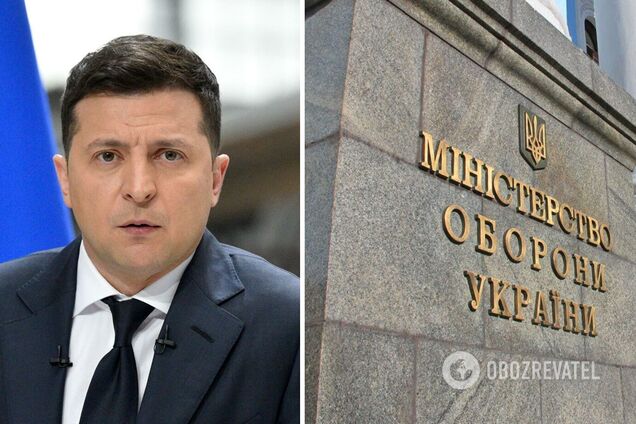 Несподіваний вибір Зеленського: в ЗМІ назвали ім'я нового міністра оборони