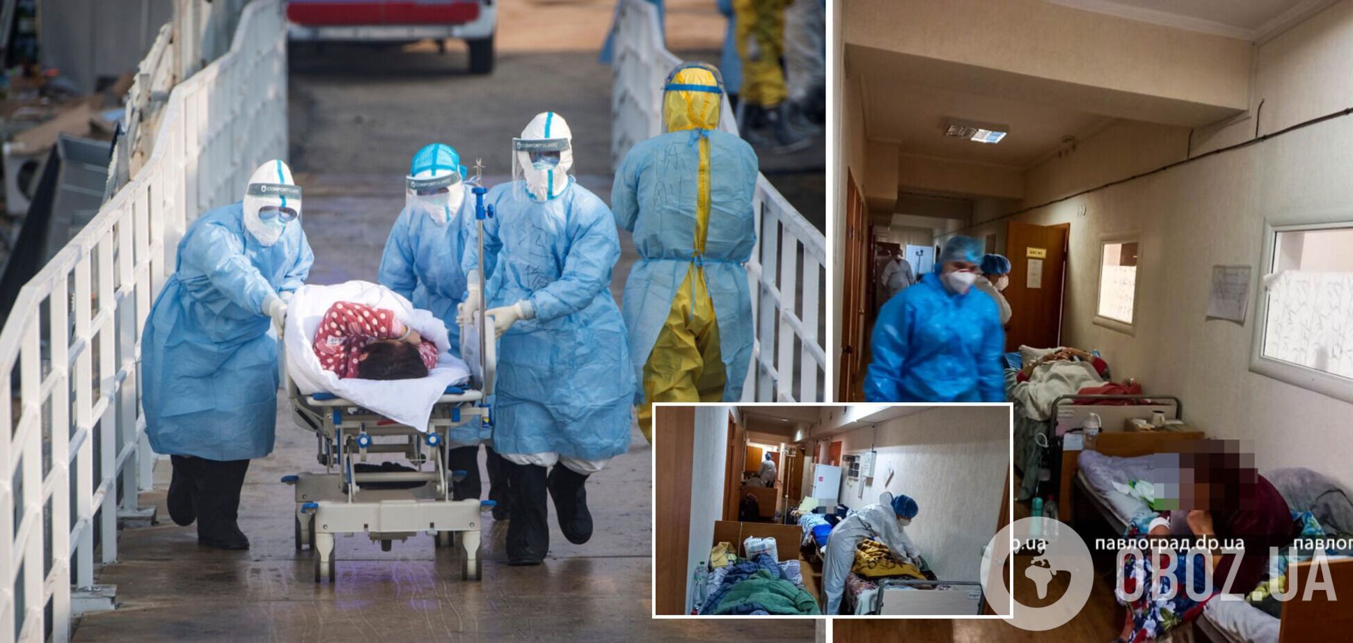 З 200 пацієнтів лише двоє вакциновані: у Павлограді хворі з COVID-19 лежать у коридорах. Фото