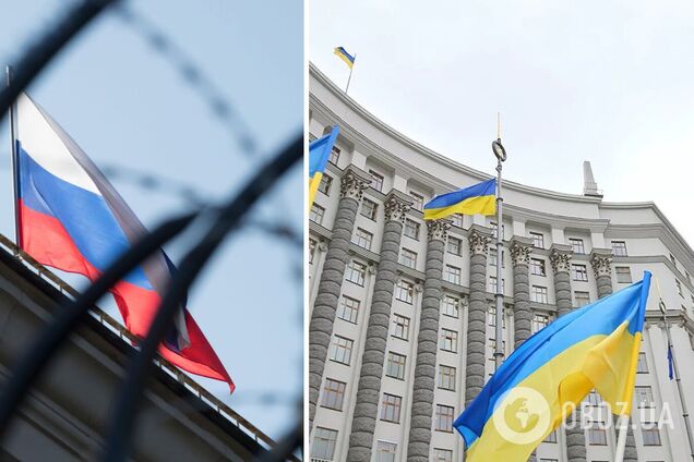 МЗС України відповіло на обурення РФ з приводу відкриття пунктів зв'язку на кордоні з Кримом