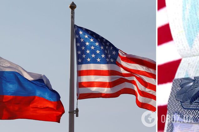 В США россиян внесли в список 'бездомных национальностей'