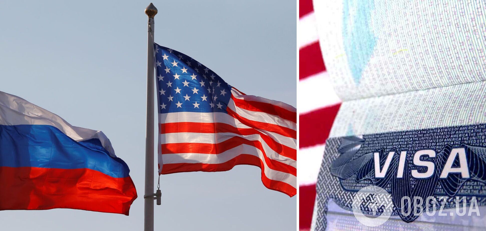 В США россиян внесли в список 'бездомных национальностей'