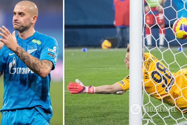 'Спартак' програв 1:7 'Зеніту', зазнавши найбільшої поразки в історії чемпіонатів Росії. Відео