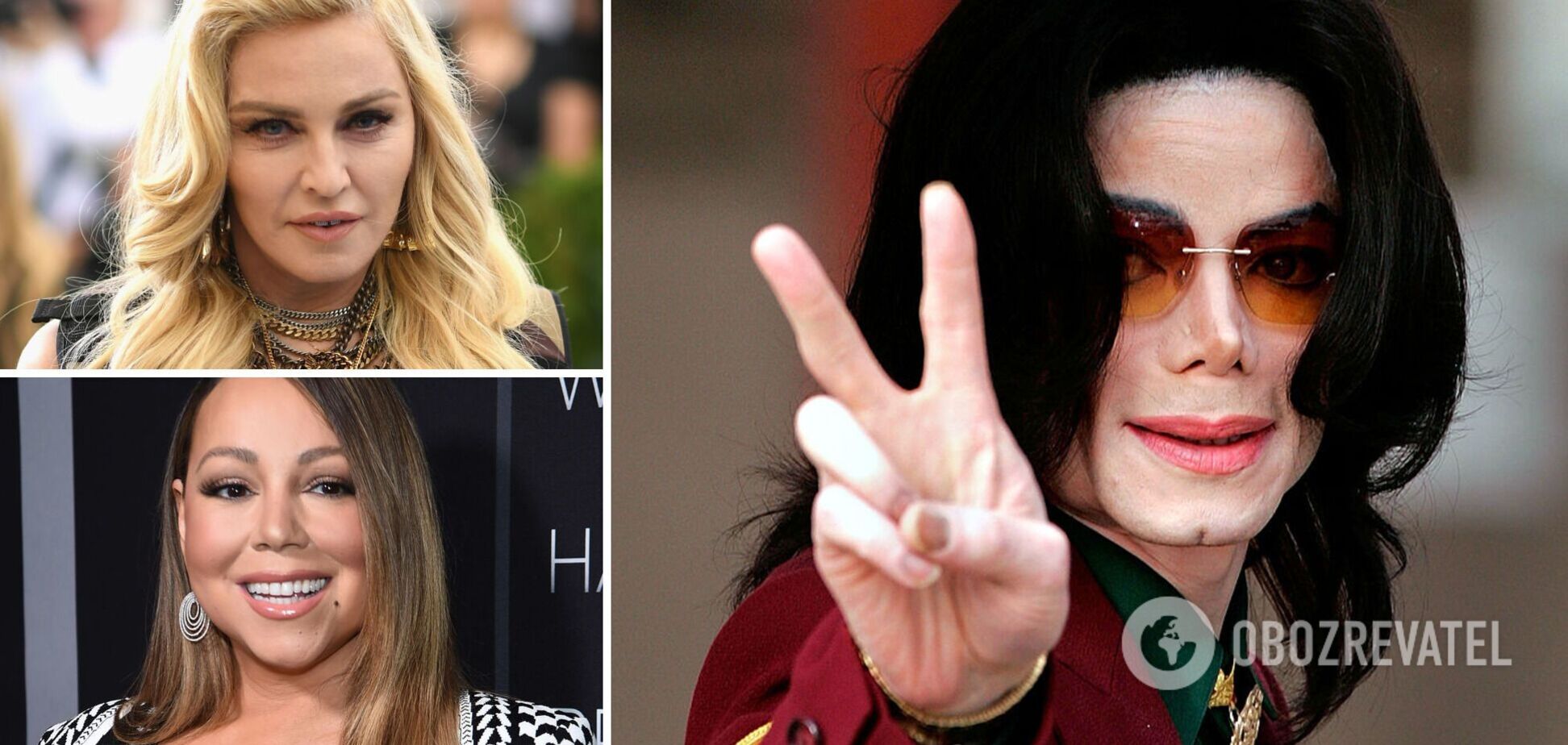 От Мэрайи Кэри до Майкла Джексона: самые дорогие клипы в истории. Видео
