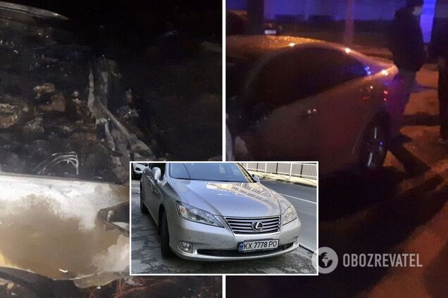 В Харькове сожгли Lexus, на котором ездил сотрудник Офиса генпрокурора: появилась версия о мести. Фото