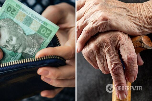 Пенсии в Украине пересчитают