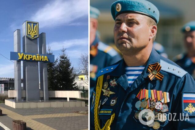 Тысячи пачек сигарет и атрибутика российских силовиков: на границе с РФ поймали контрабандистов