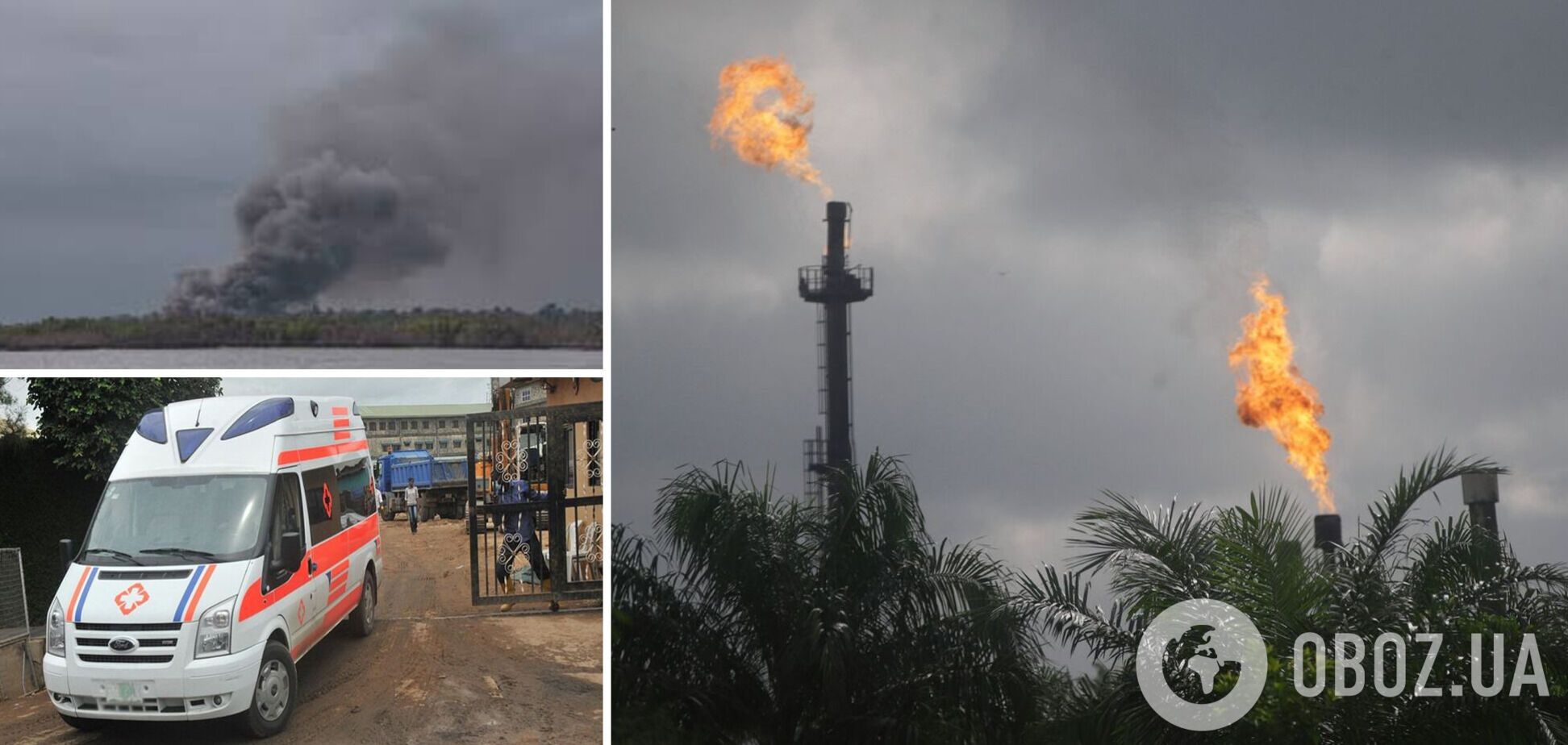 В Нигерии прогремел мощный взрыв на нефтеперерабатывающем заводе, погибли десятки людей