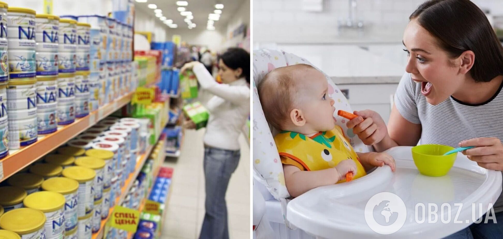 Правила продажи детского питания изменятся