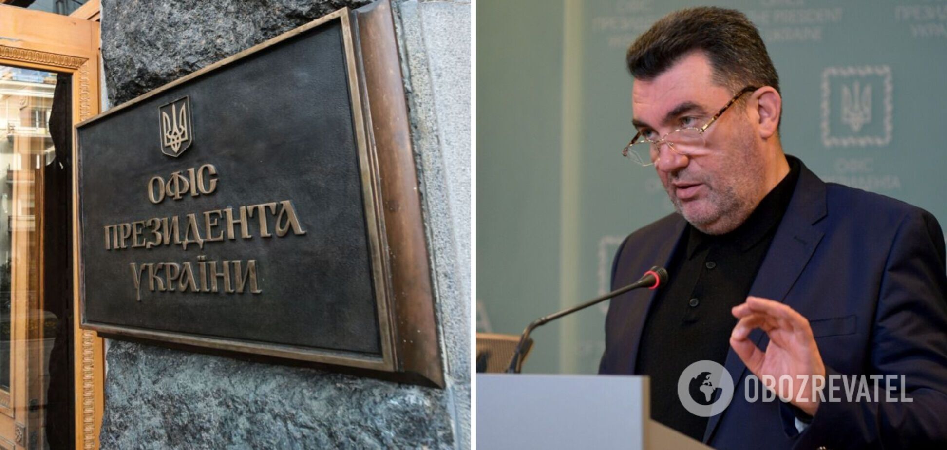 Данилов заявил, что поддерживает идею жесткой президентской республики в Украине, и назвал причины