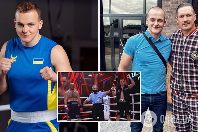 Боксер Мартон Усик