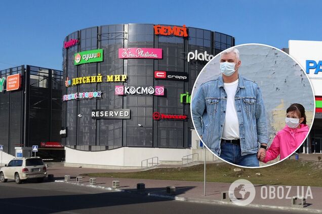 Работа многих учреждений может быть ограничена