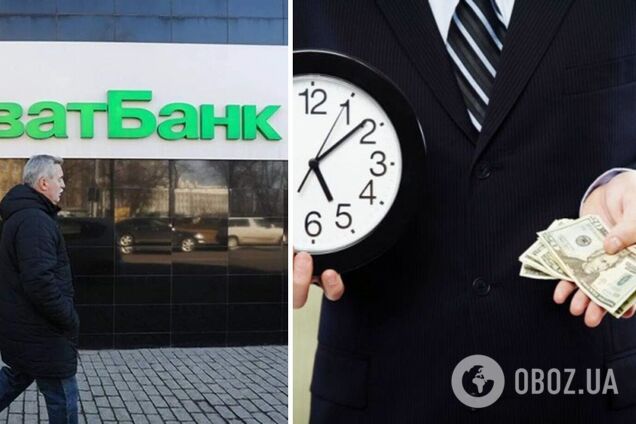 Клиент ПриватБанка заявил, что банк навязал ему кредит без его же ведома