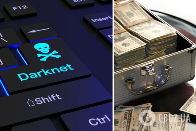 Украинцы отмыли десятки миллионов долларов через Darknet