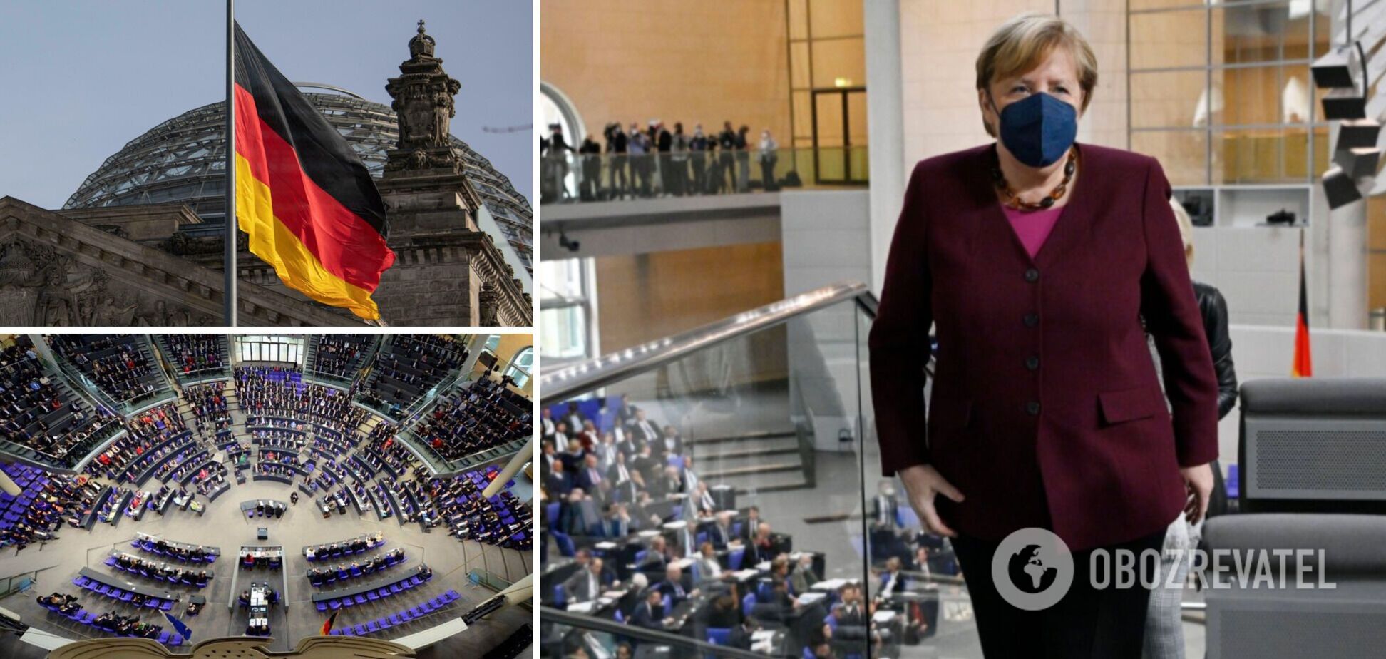 Эпоха Меркель закончилась: в Германии официально приняли отставку фрау канцлерин. Видео