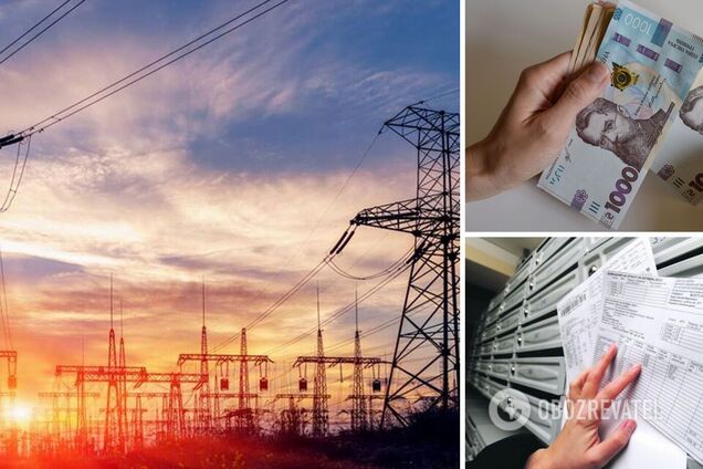 Тарифы на электроэнергию для населения могут повыситься