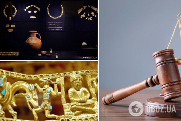 Суд Амстердама постановил передать 'скифское золото' Украине. Все подробности