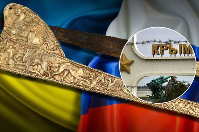 История 'скифского золота' рвет шаблоны о 'русском' Крыме