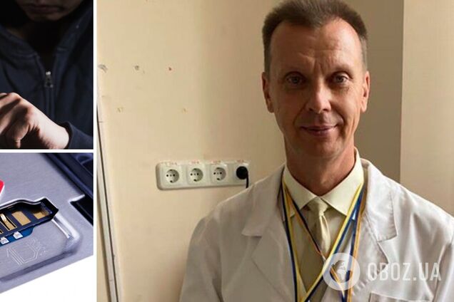 Як обдурили лікаря