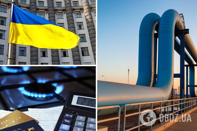 Кабмин виноват в рекордных тарифах на газ