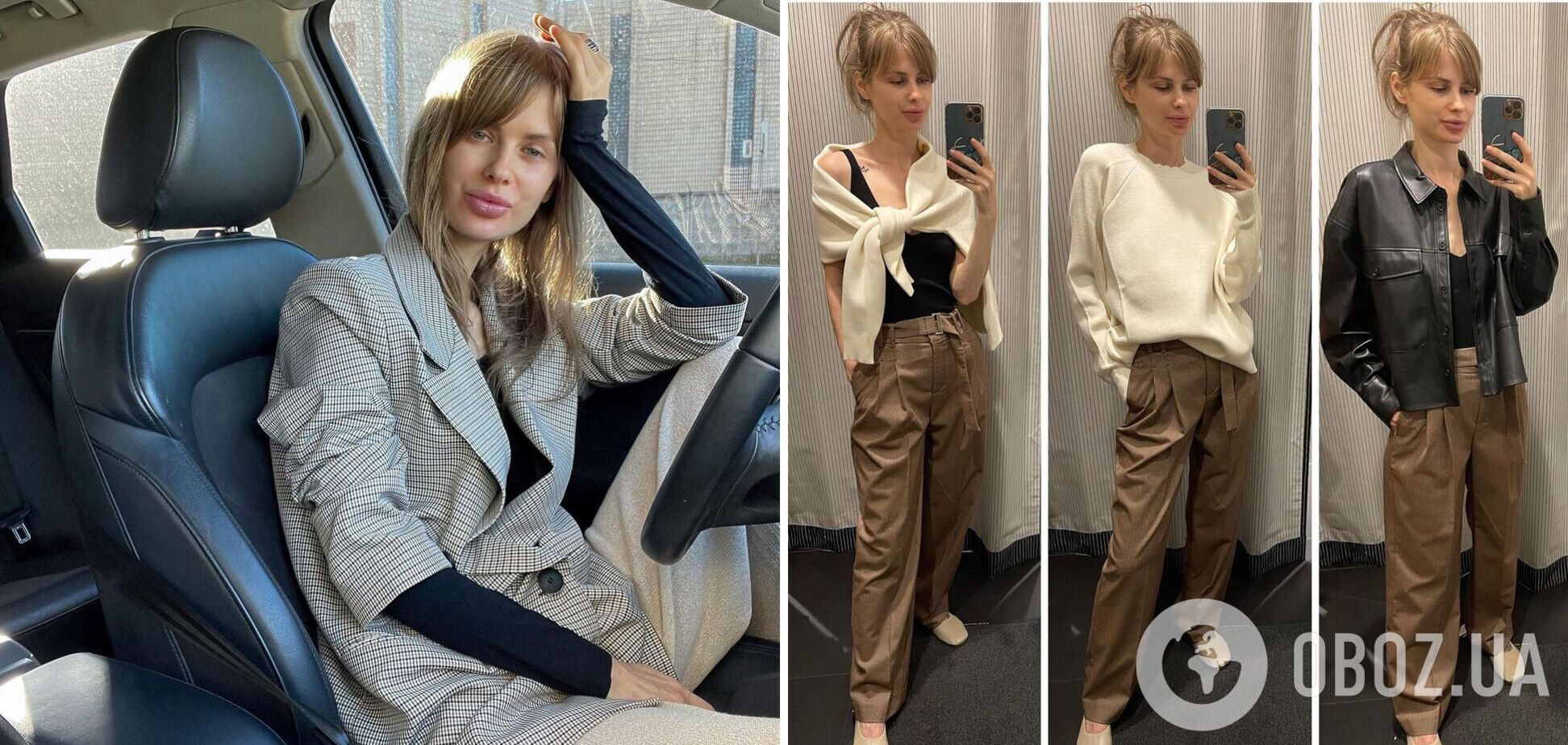 Стилист Инна Гриненко