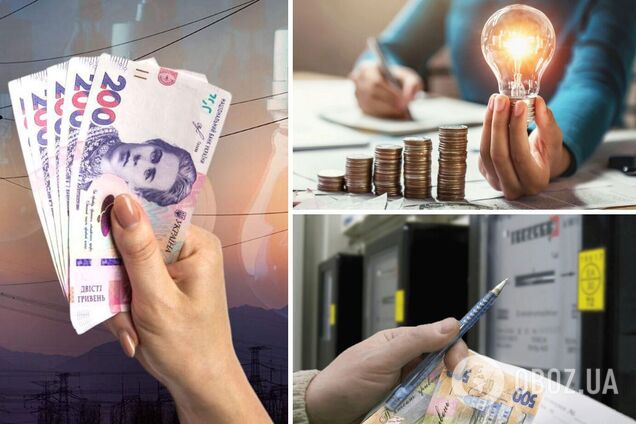 Тарифы на электроэнергию в Украине пока не будут повышаться