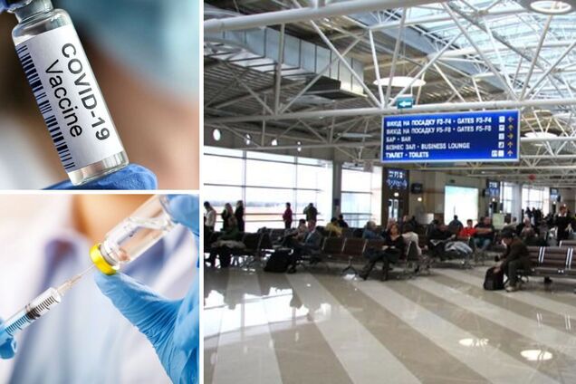 В аэропорту 'Борисполь' начали вакцинировать от СOVID-19: кто может сделать прививку и какие препараты доступны