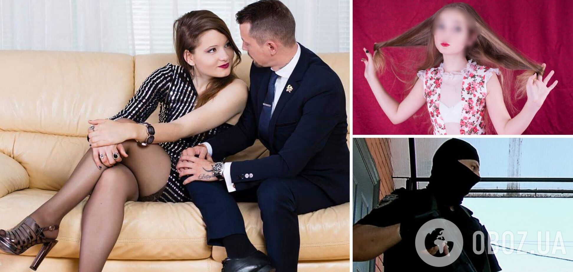 Марио Гугимаер и Елена Гугимаер (Олейник)