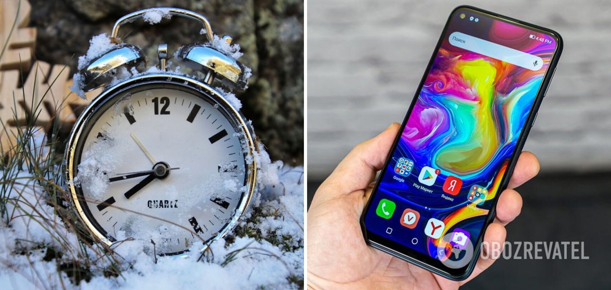 Переведення годинників: як переходять на зимовий час смартфони