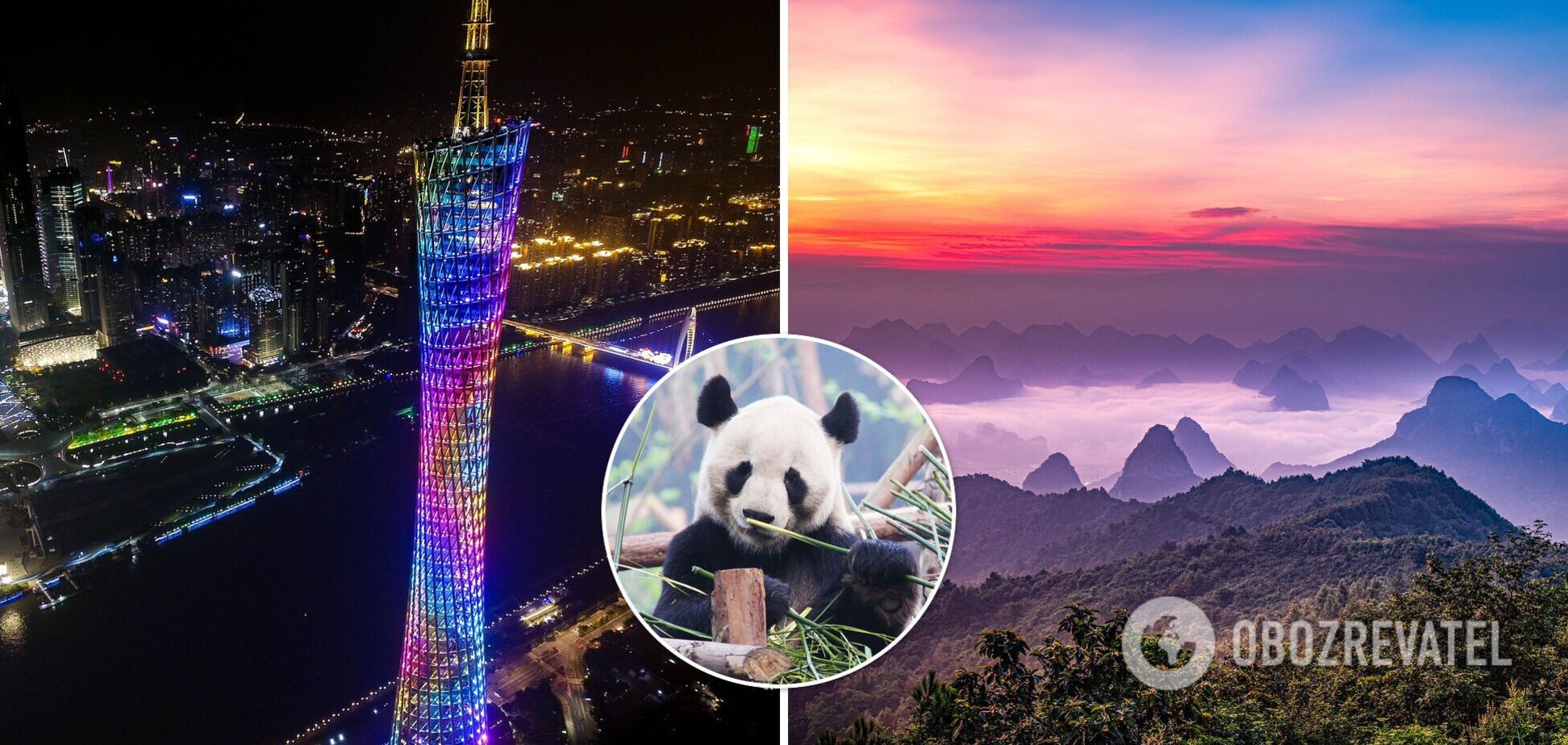 5 самых интересных городов Китая, которые удивляют и одновременно поражают туристов