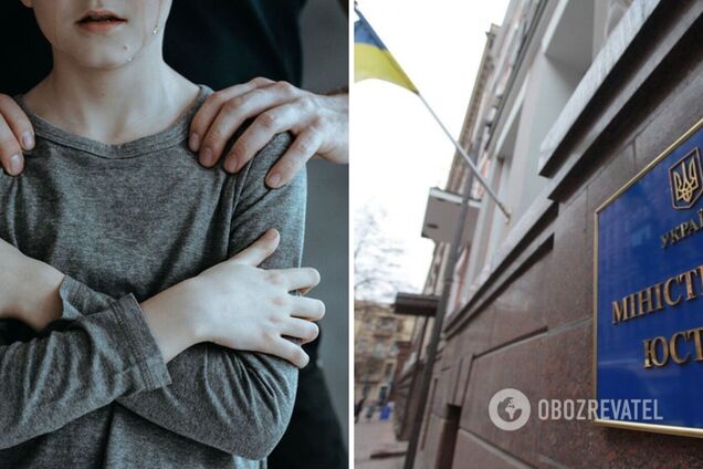 В Украине запустили реестр педофилов: зачем создали и какую информацию содержит