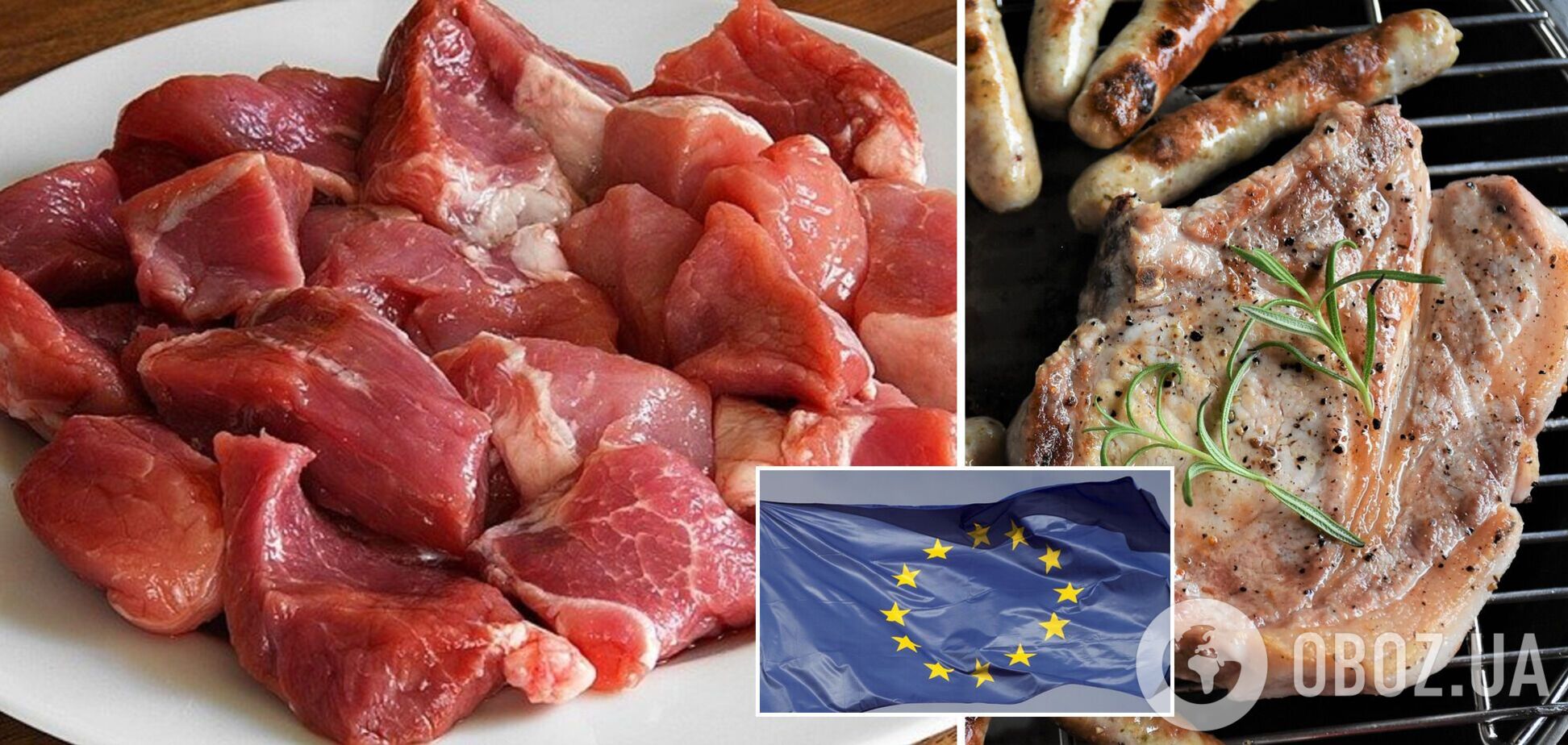 Украина увеличила экспорт свинины