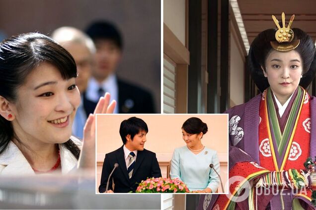 Мако и Кеи Комуро поженились