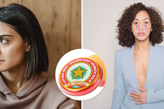 В сети появился лайфхак, как заплакать с помощью Звездочки