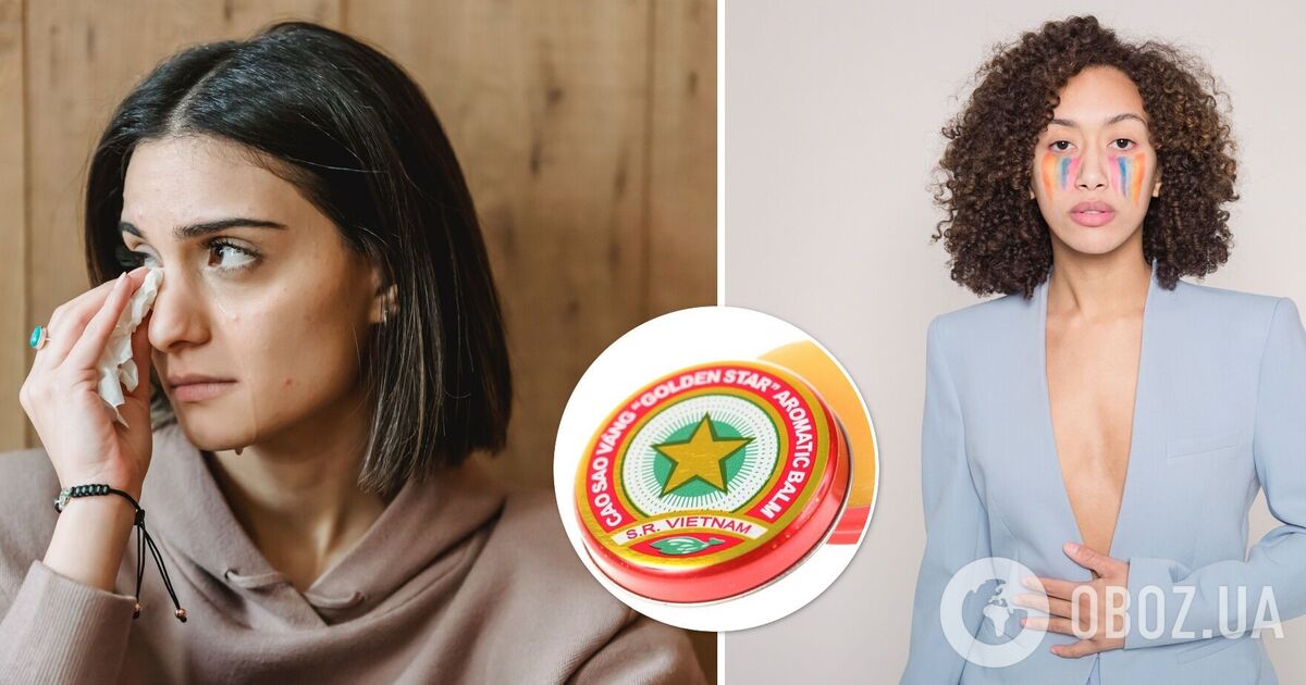 Физические методы