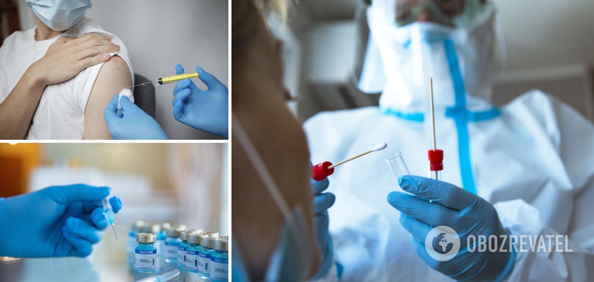 Украинцам начнут делать бустерные прививки: кому они нужны и что об этом думают врачи