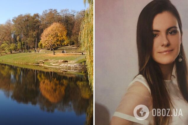 Во Львове обнаружили мертвой пропавшую 19-летнюю девушку. Фото и детали трагедии