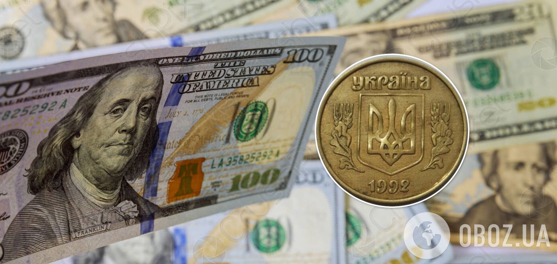 Как выглядит дорогая монета