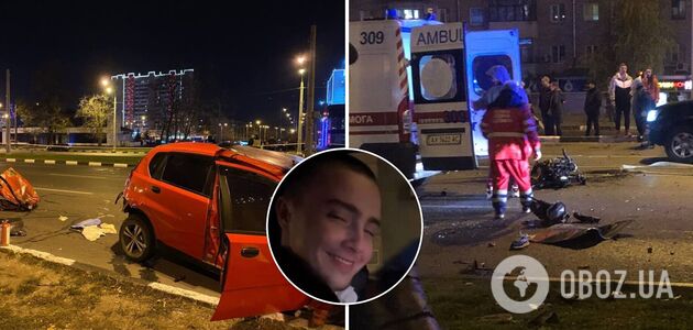 Зображення