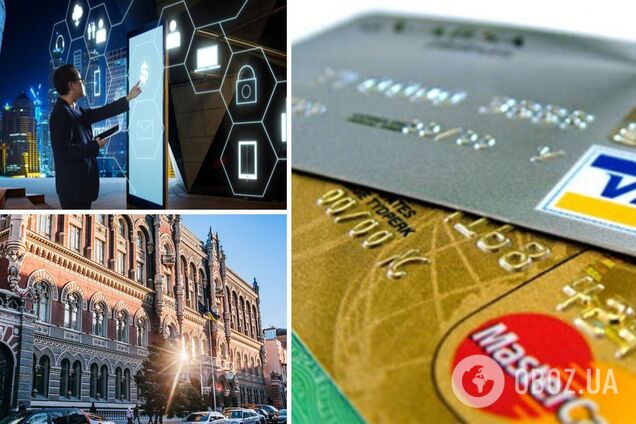 Як зміниться ситуація у банківській сфері