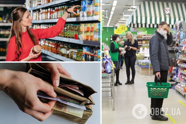 Как обманывают в магазинах