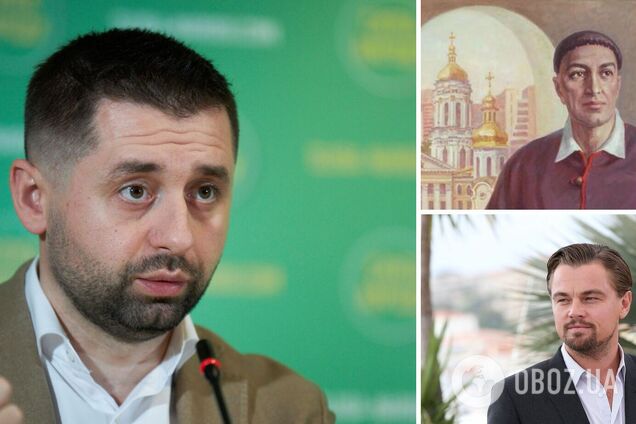 Нардеп признался, что не имеет понятия