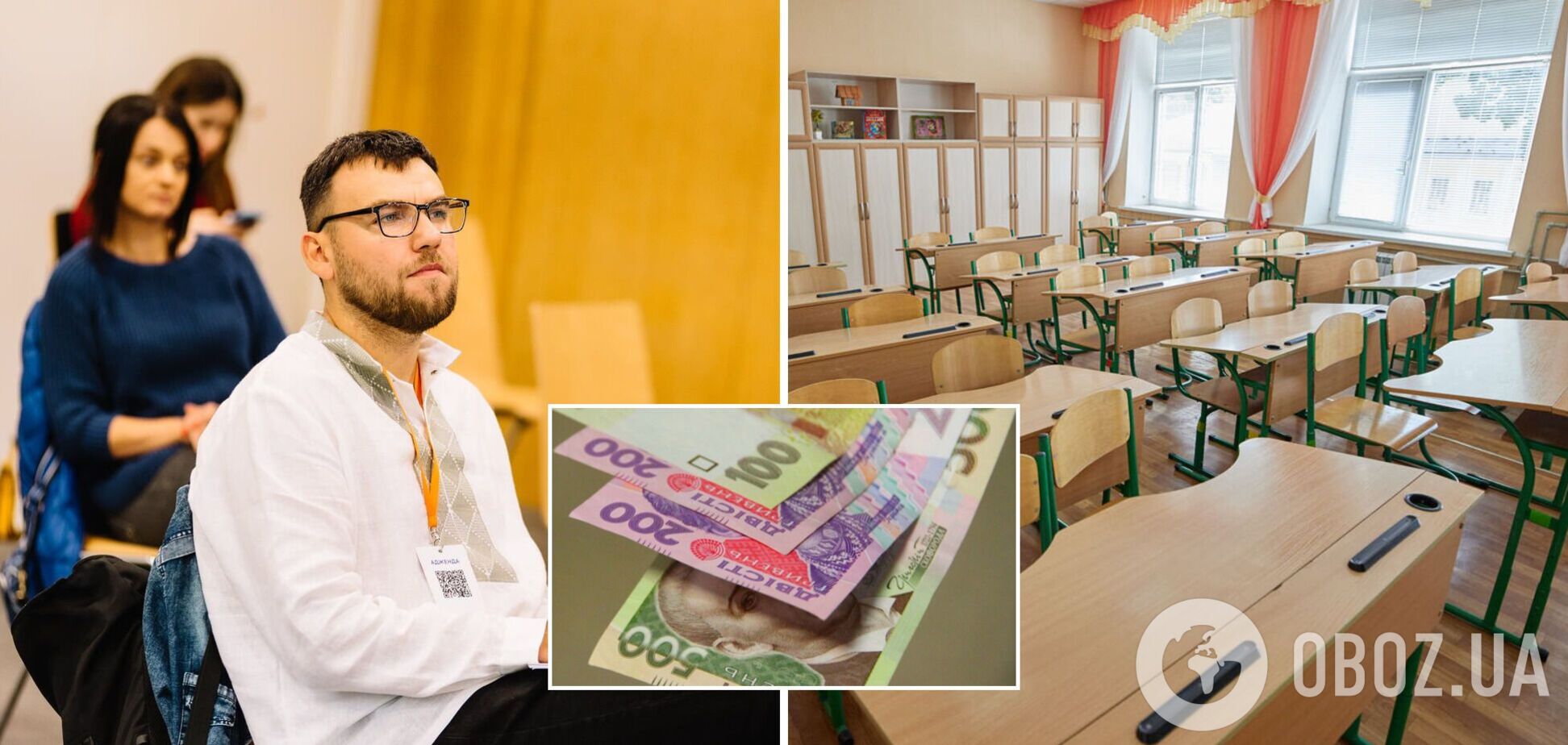 Артур Пройдаков рассказал, как подрабатывают украинские учителя