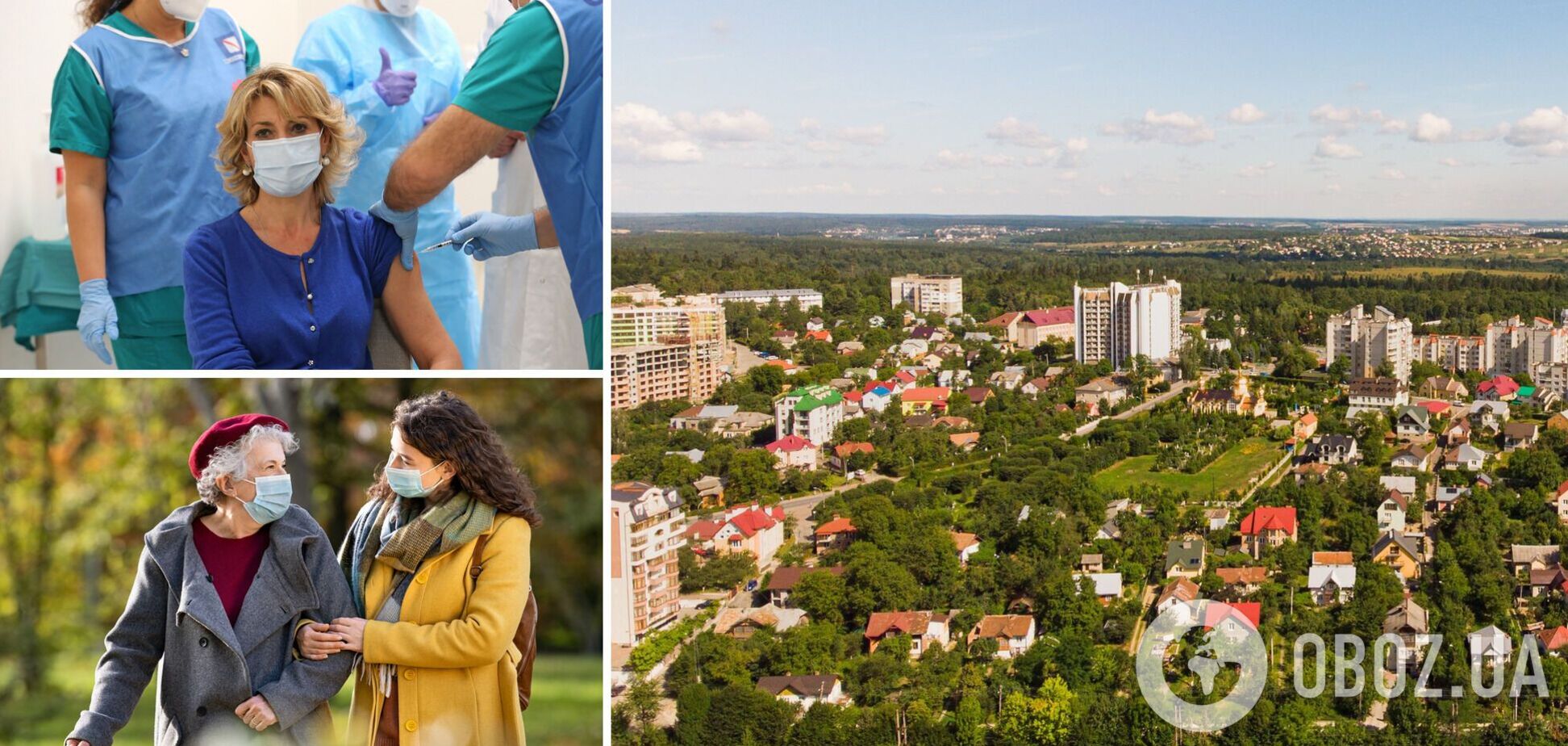 Город на Львовщине победил коронавирус: мэр рассказал, как удалось провести массовую вакцинацию