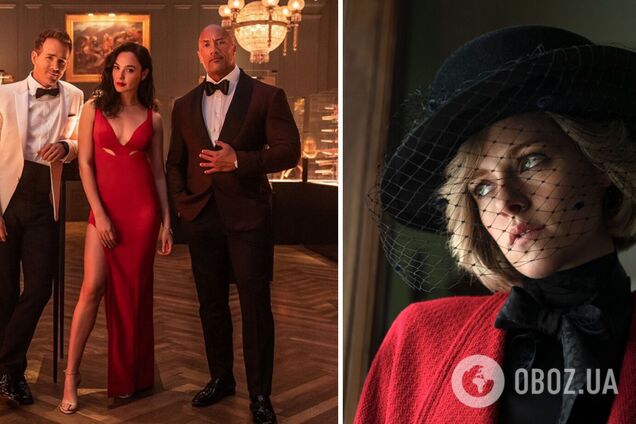 Топ-10 самых ожидаемых премьер ноября: фильмы и сериалы. Трейлеры