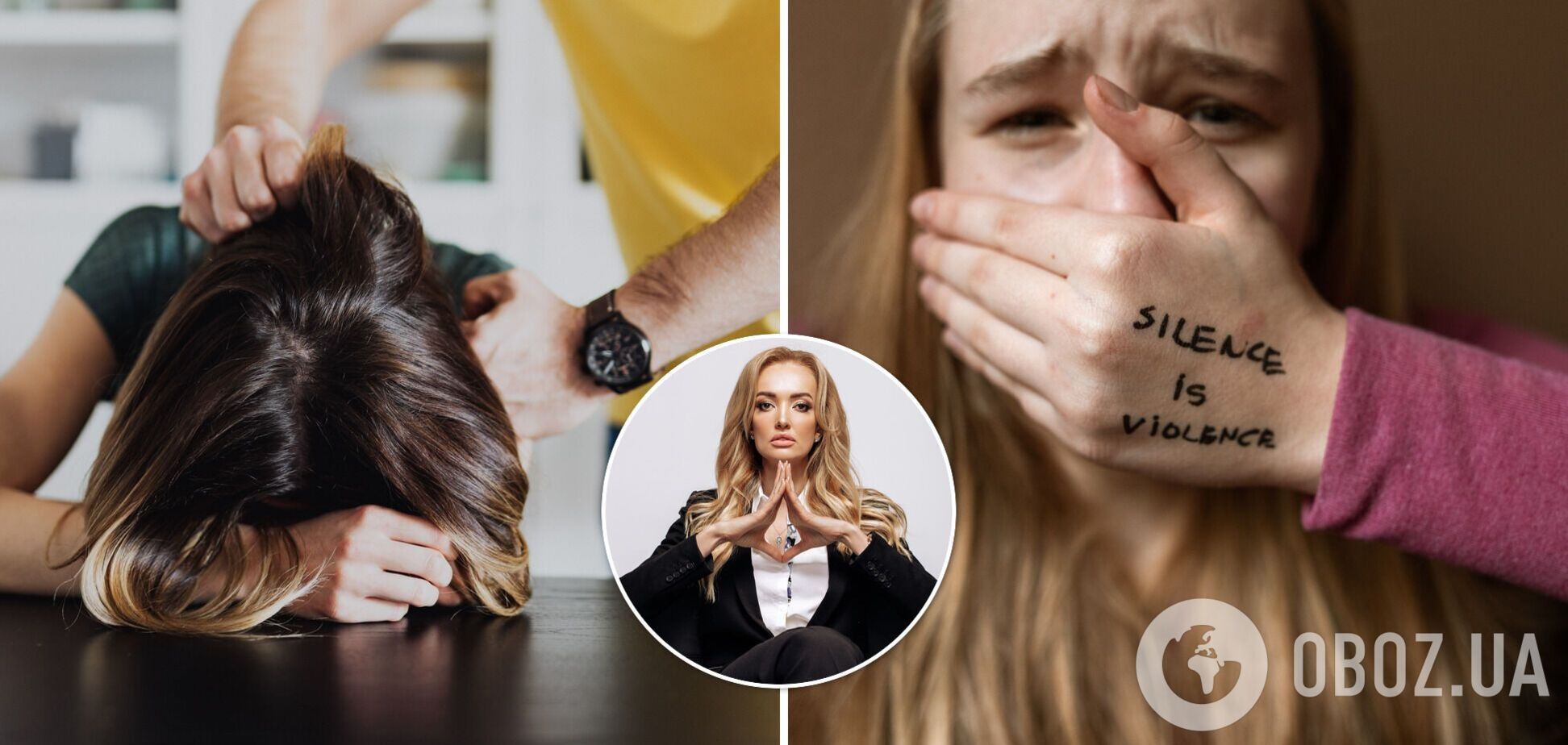 Эмоциональный абьюз: как понять, что вы находитесь в токсических отношениях. Отвечает психолог