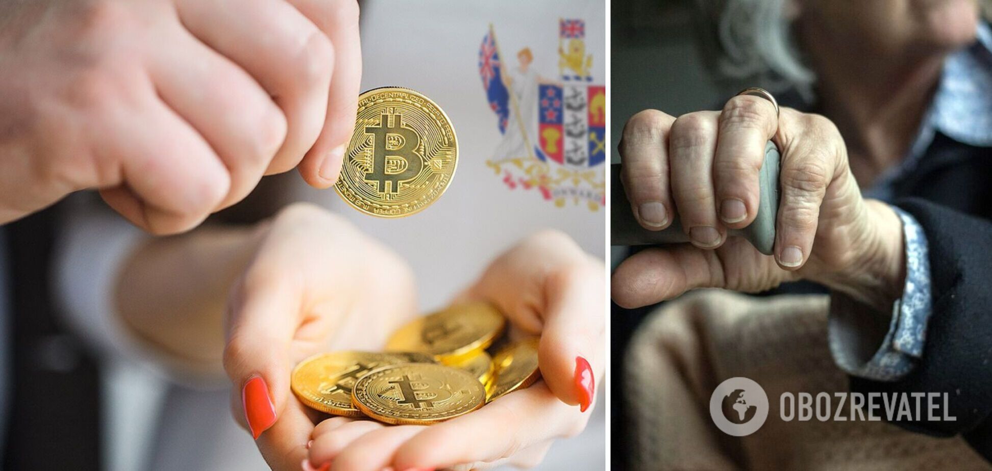 Пенсионные фонды начинают экспериментировать с криптовалютами