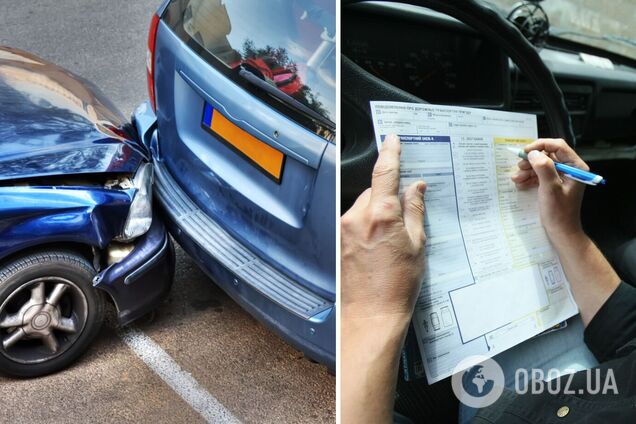 Страховка авто подорожчає, але й розмір компенсації за ДТП зросте: що запропонував НБУ