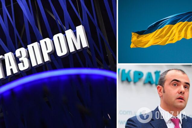 Макогон заявив, що 'Газпром' не використовує навіть сплачені потужності транзиту через Україну